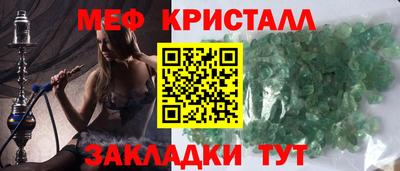 jwh Будённовск