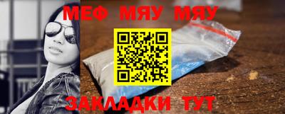 jwh Будённовск
