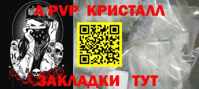 jwh Будённовск