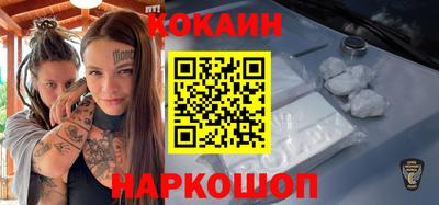 jwh Будённовск