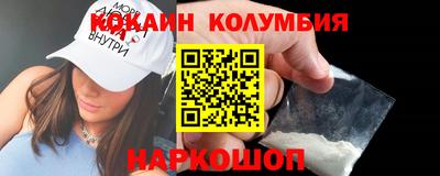 jwh Будённовск