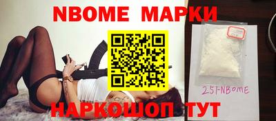 стаф Бузулук