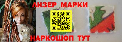 стаф Бузулук