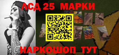 jwh Будённовск