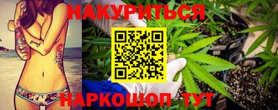 стаф Бузулук