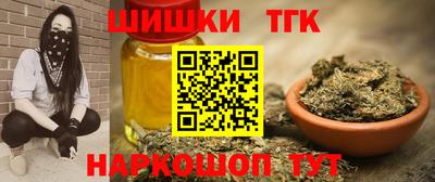 jwh Будённовск