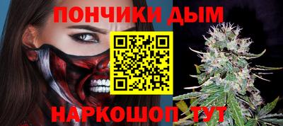 стаф Бузулук
