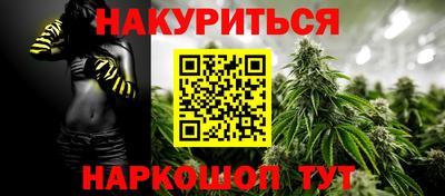стаф Бузулук