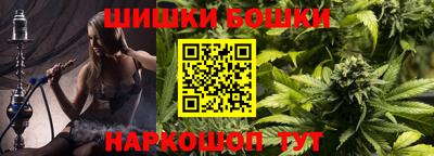 стаф Бузулук