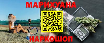 jwh Будённовск
