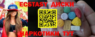 jwh Будённовск