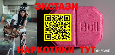 стаф Бузулук