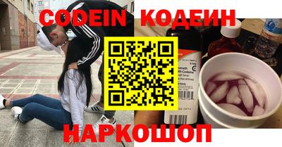 jwh Будённовск