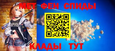 стаф Бузулук