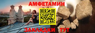 стаф Бузулук