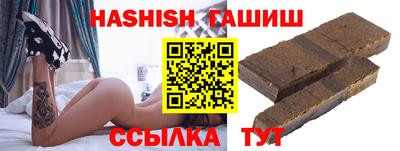 стаф Бузулук