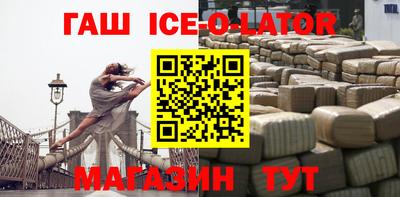 стаф Бузулук