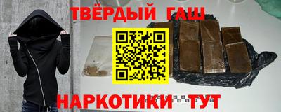 jwh Будённовск