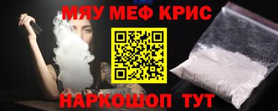 jwh Будённовск