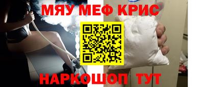 jwh Будённовск