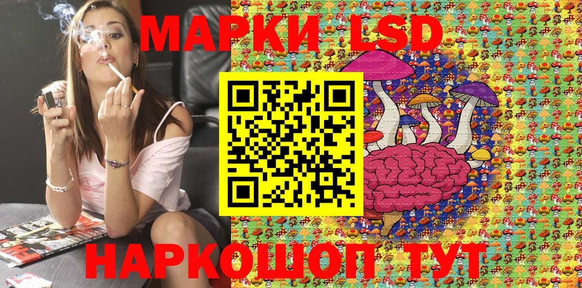 МЕТАМФЕТАМИН Феодосия